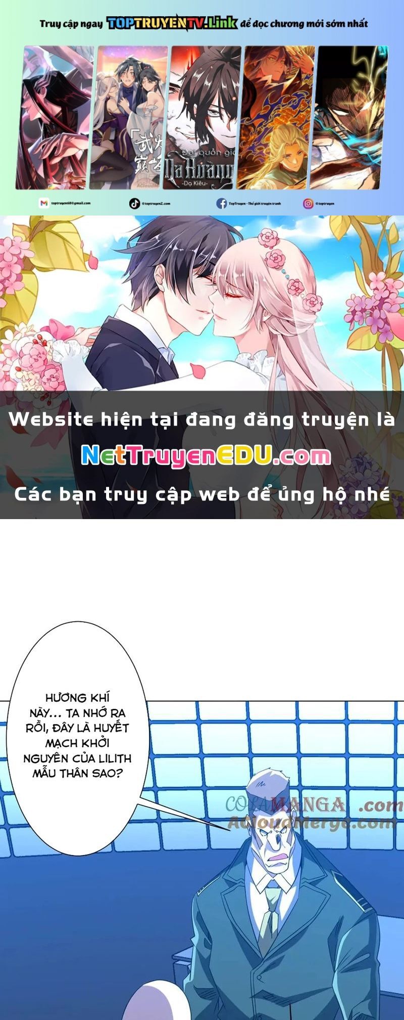 Chapter 219