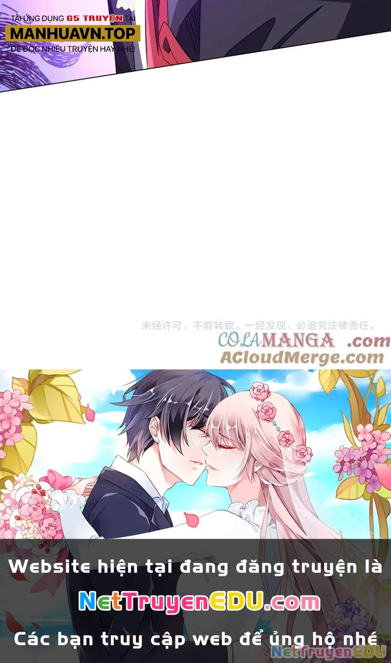 Chapter 219