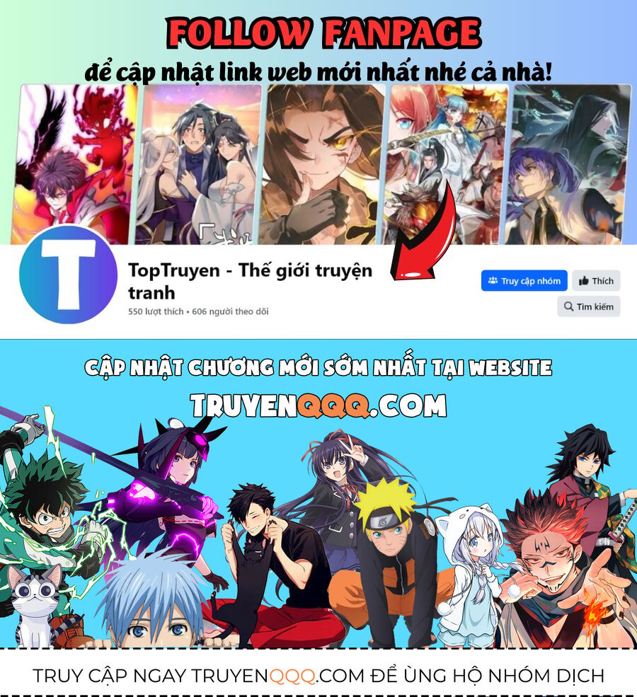 Chapter 219
