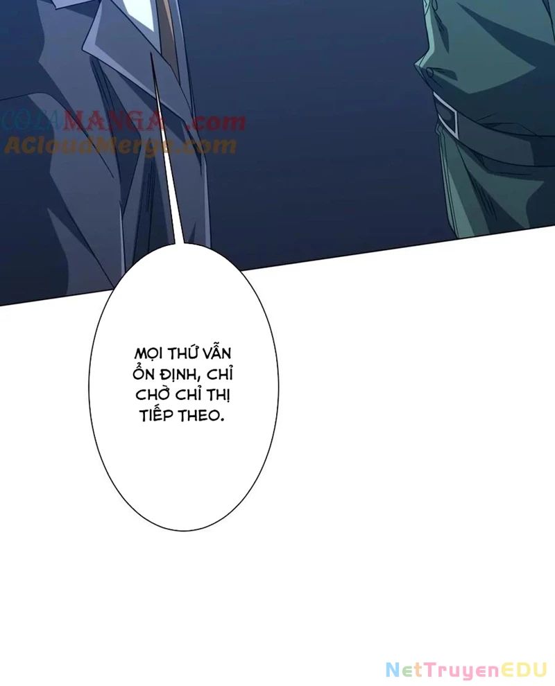 Chapter 219
