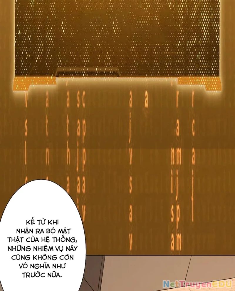 Chapter 219