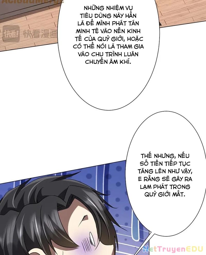 Chapter 219