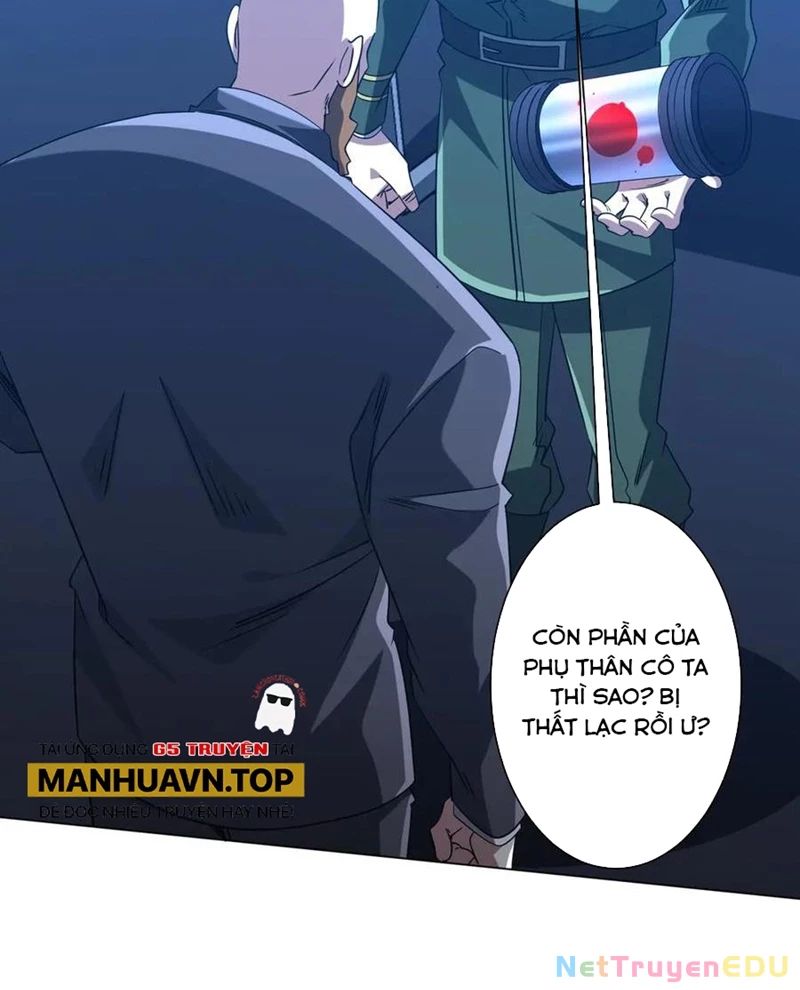 Chapter 219