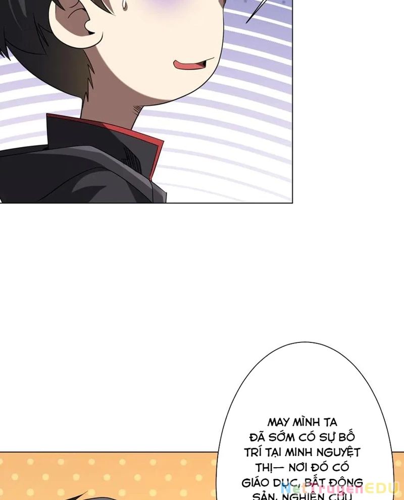 Chapter 219