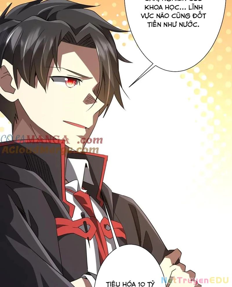 Chapter 219