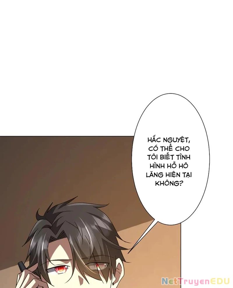 Chapter 219