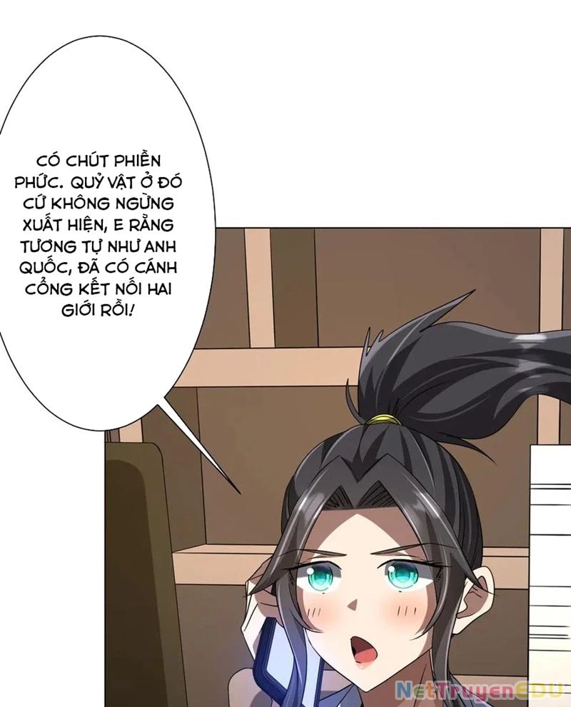 Chapter 219