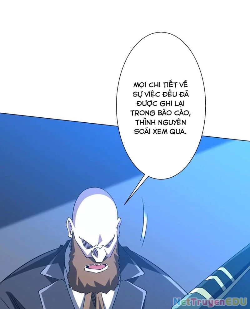 Chapter 219