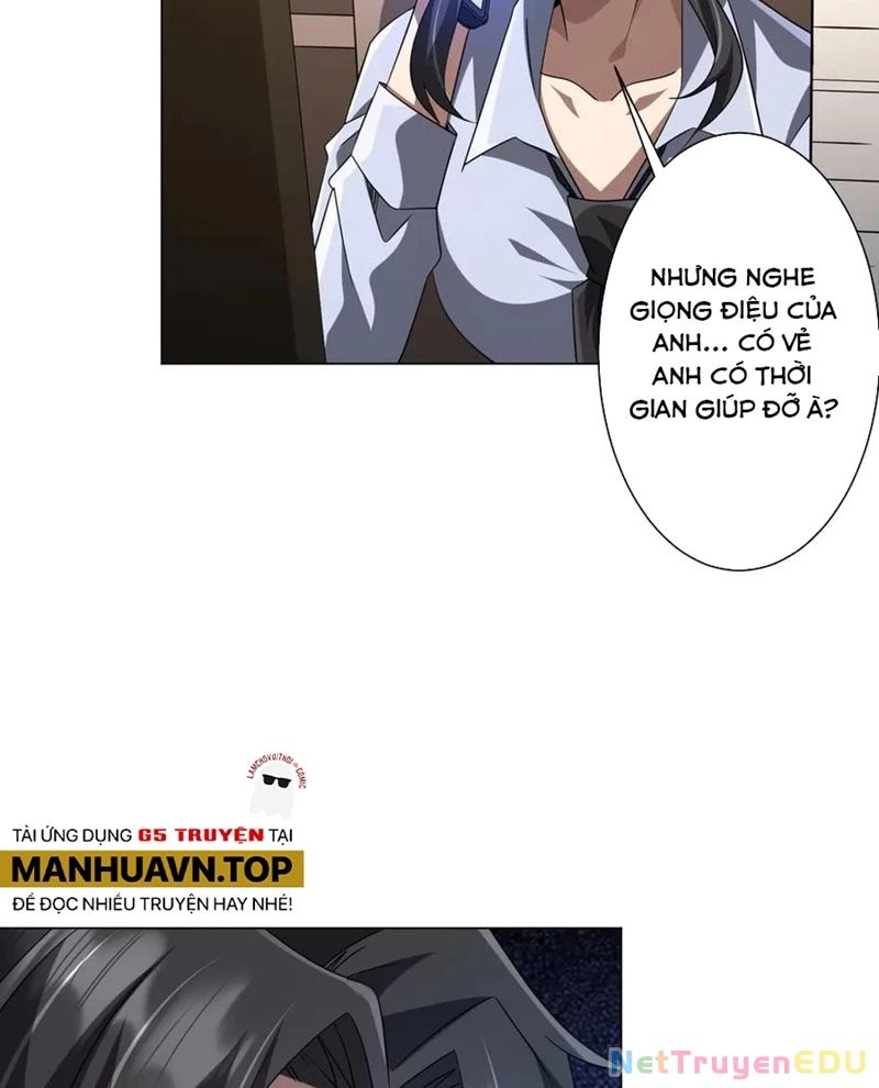 Chapter 219