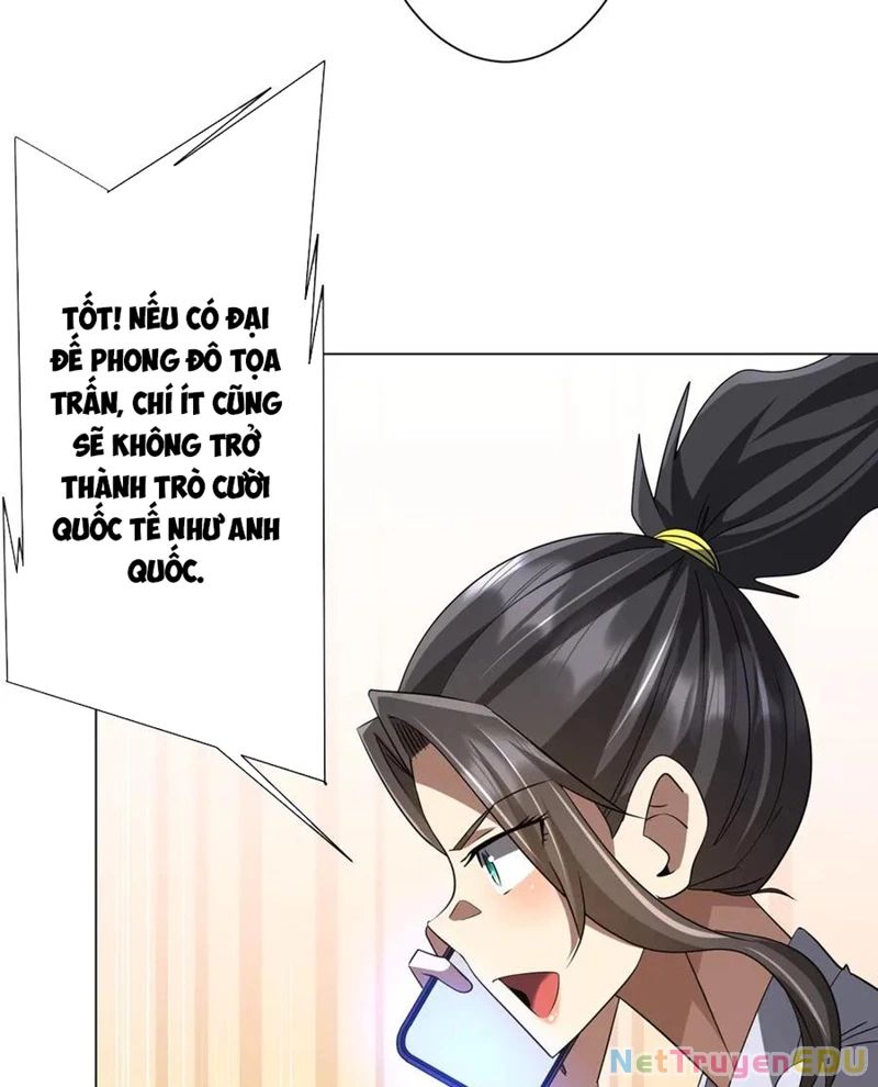 Chapter 219
