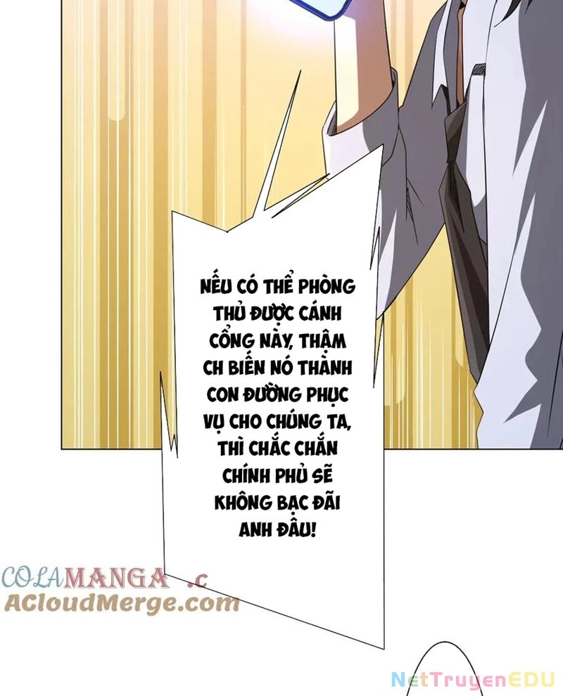 Chapter 219