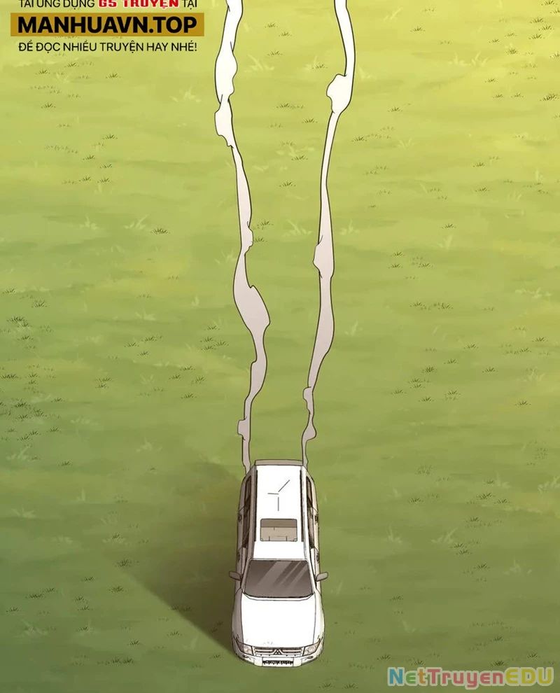 Chapter 219