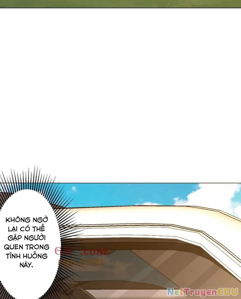 Chapter 219