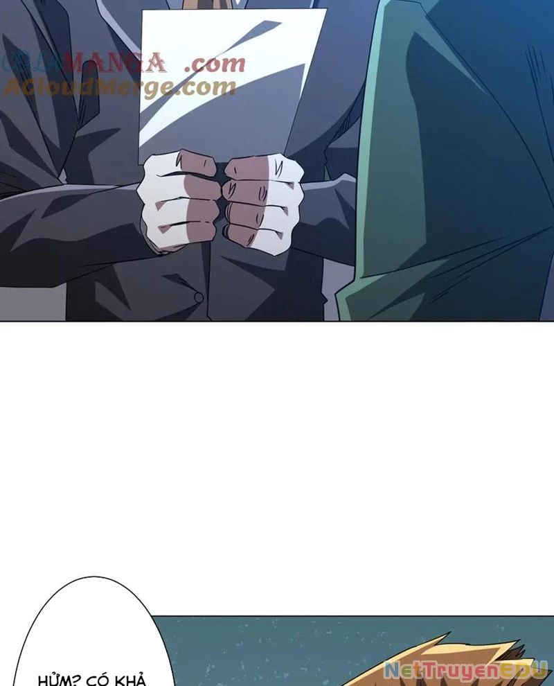 Chapter 219