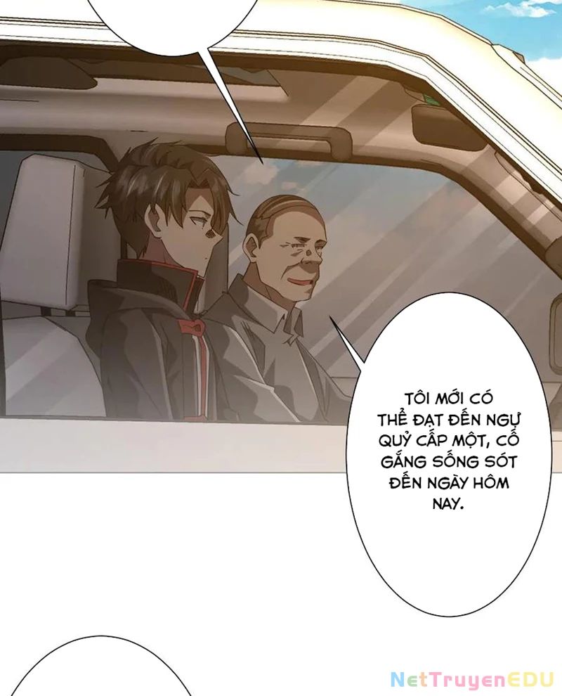 Chapter 219