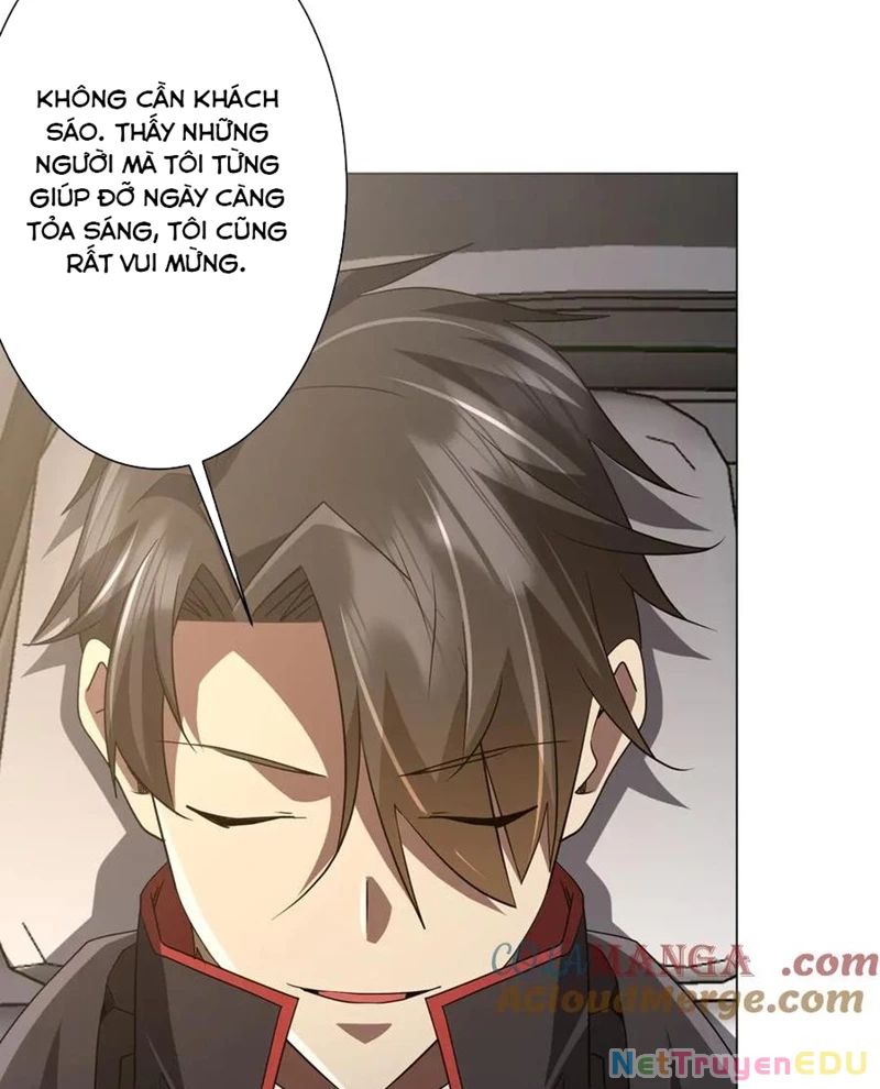 Chapter 219