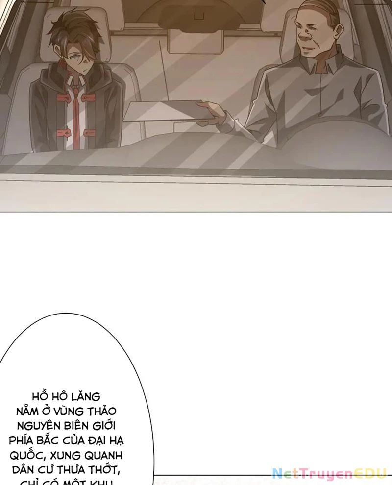 Chapter 219