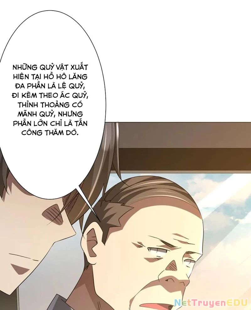 Chapter 219