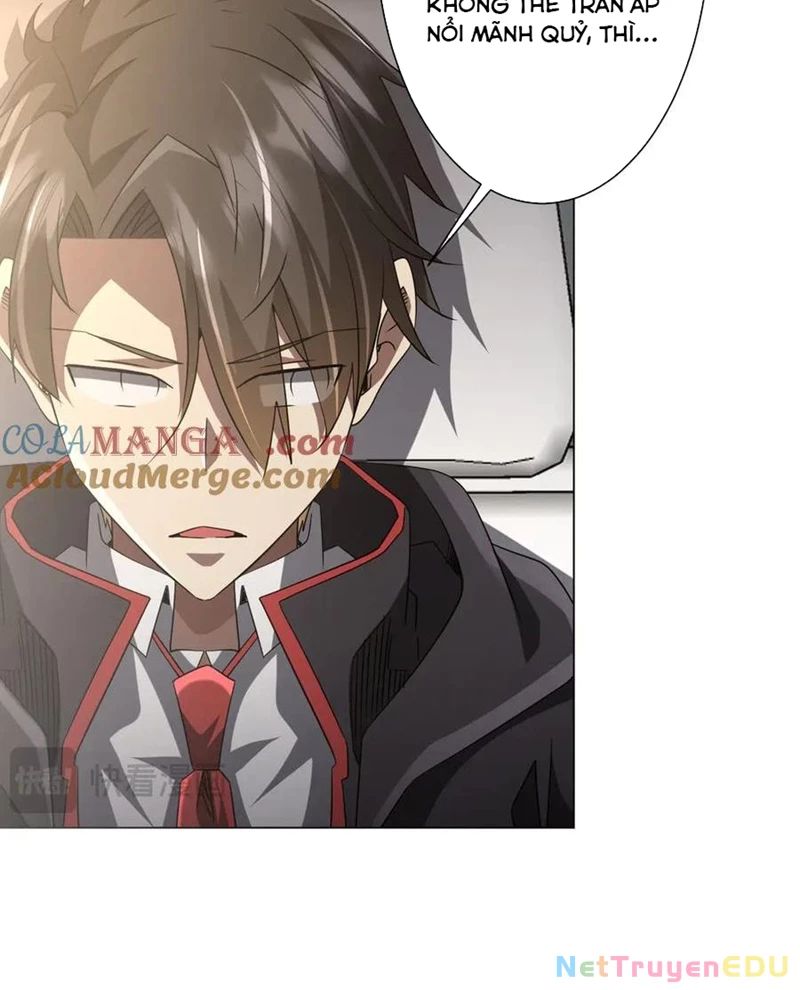 Chapter 219