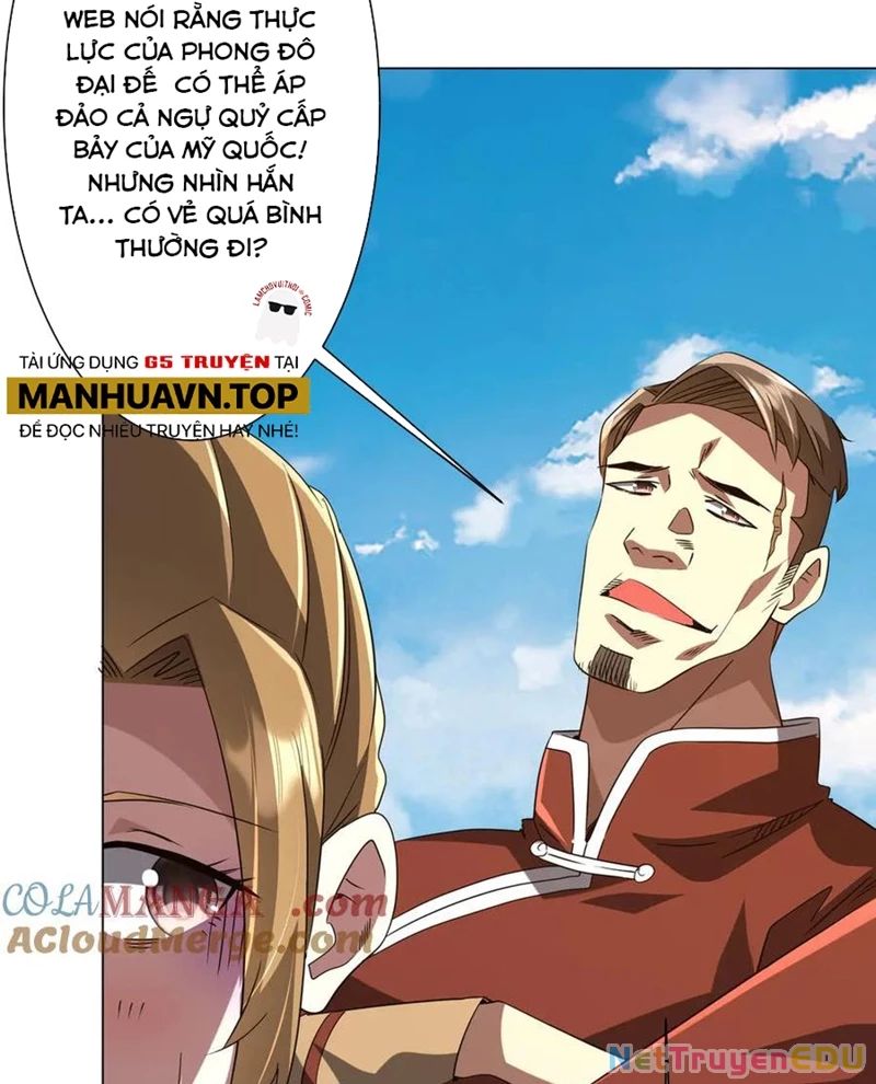 Chapter 219