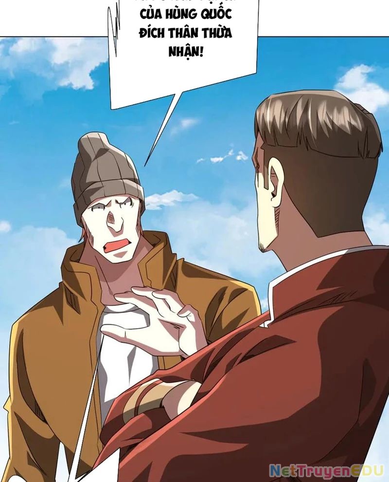 Chapter 219