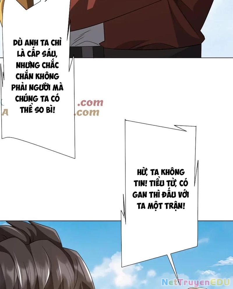 Chapter 219