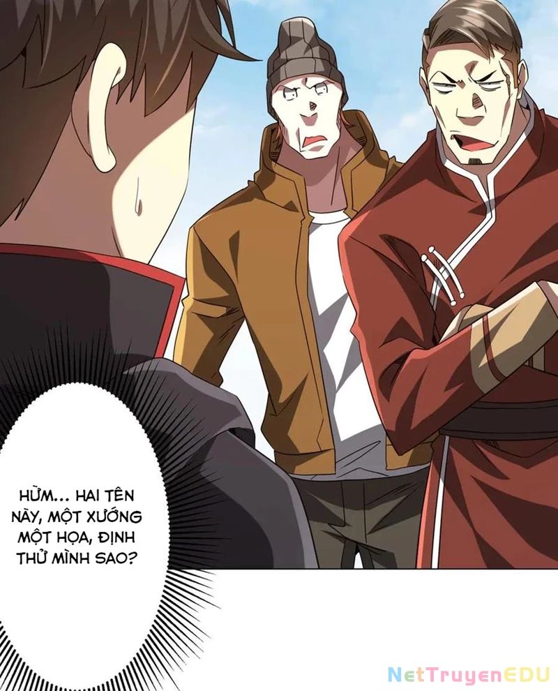 Chapter 219