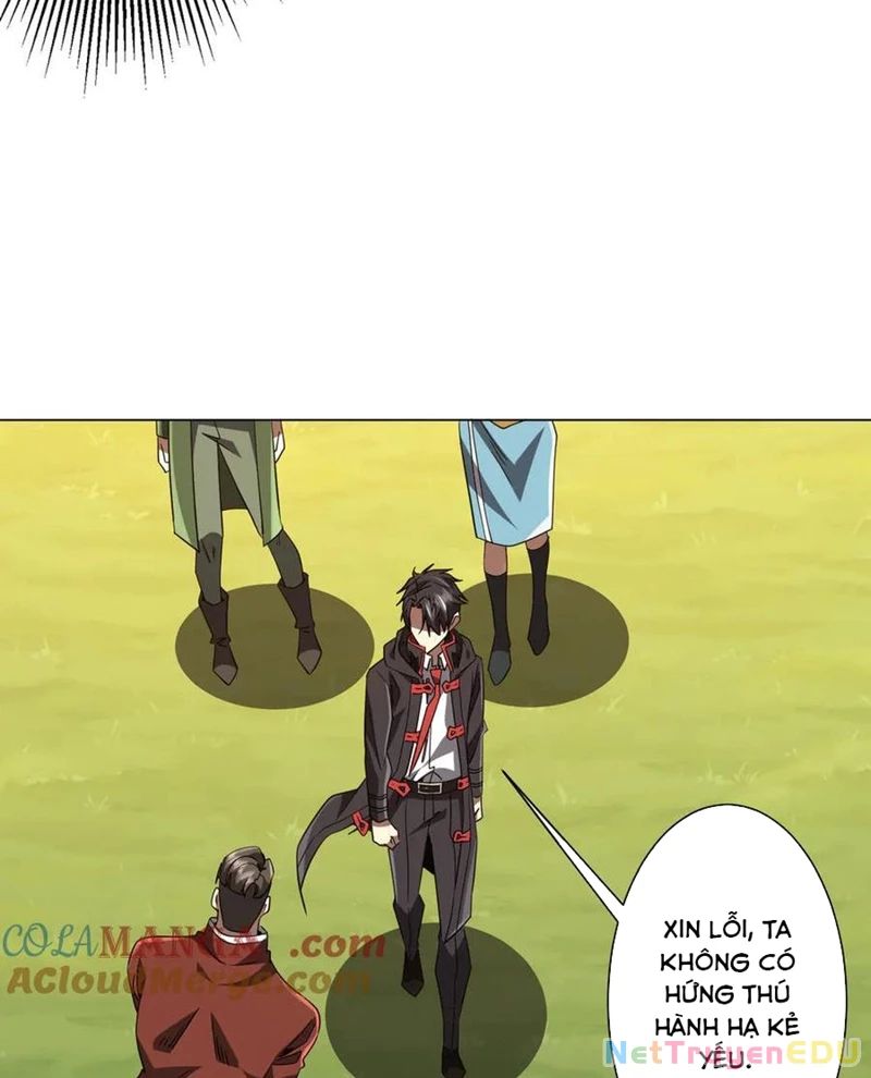 Chapter 219