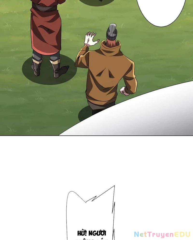 Chapter 219