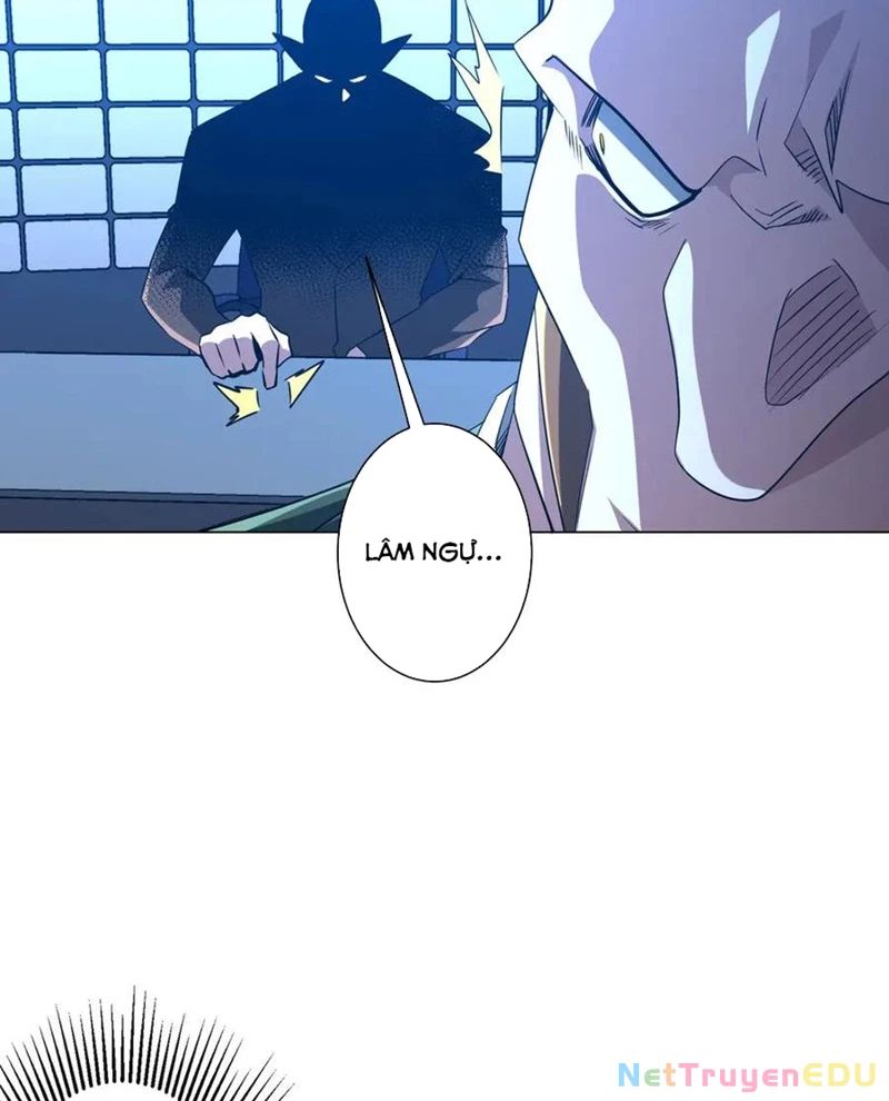 Chapter 219