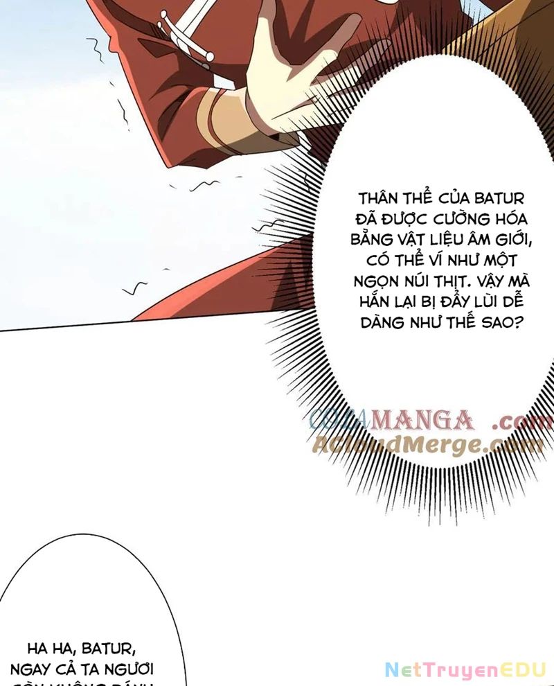 Chapter 219
