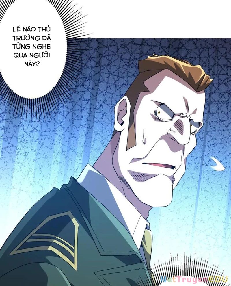 Chapter 219