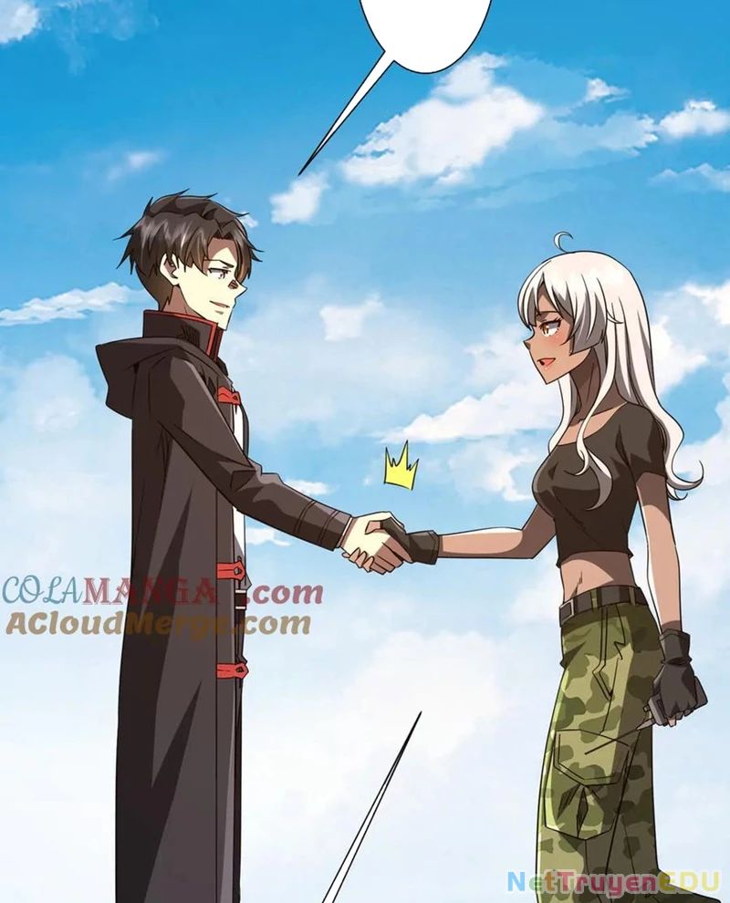 Chapter 219