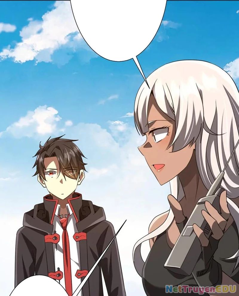 Chapter 219