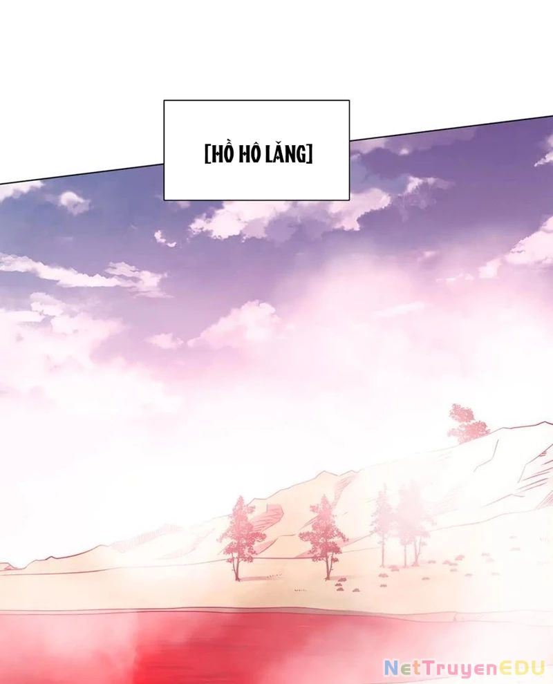 Chapter 219