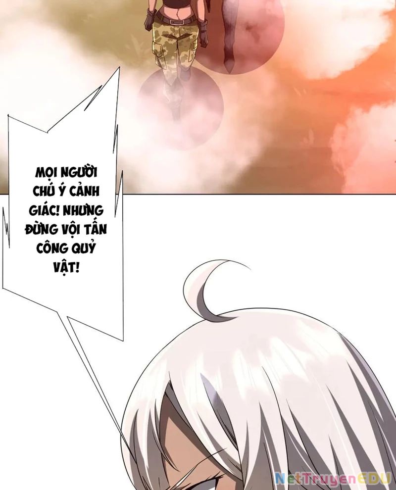 Chapter 219