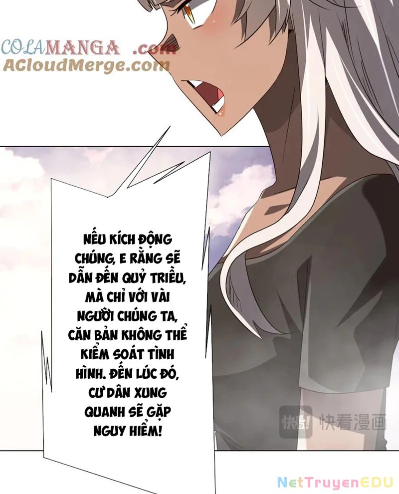Chapter 219