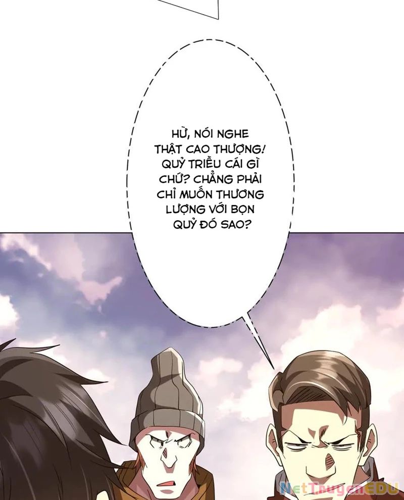 Chapter 219