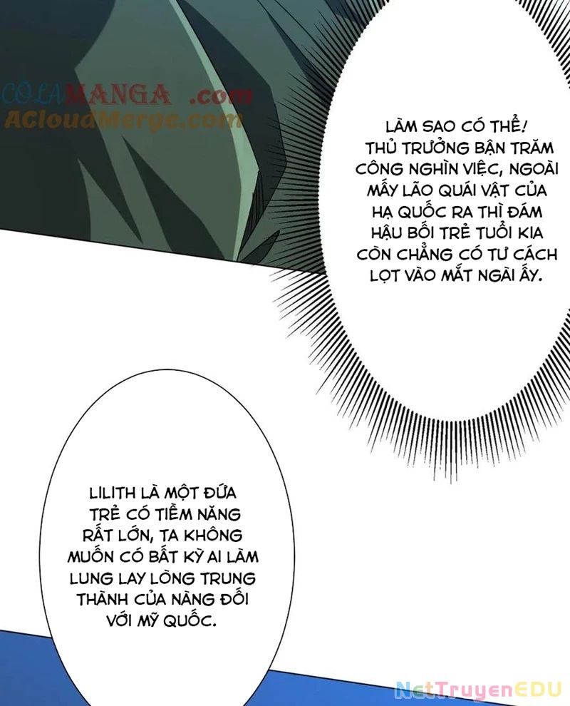 Chapter 219