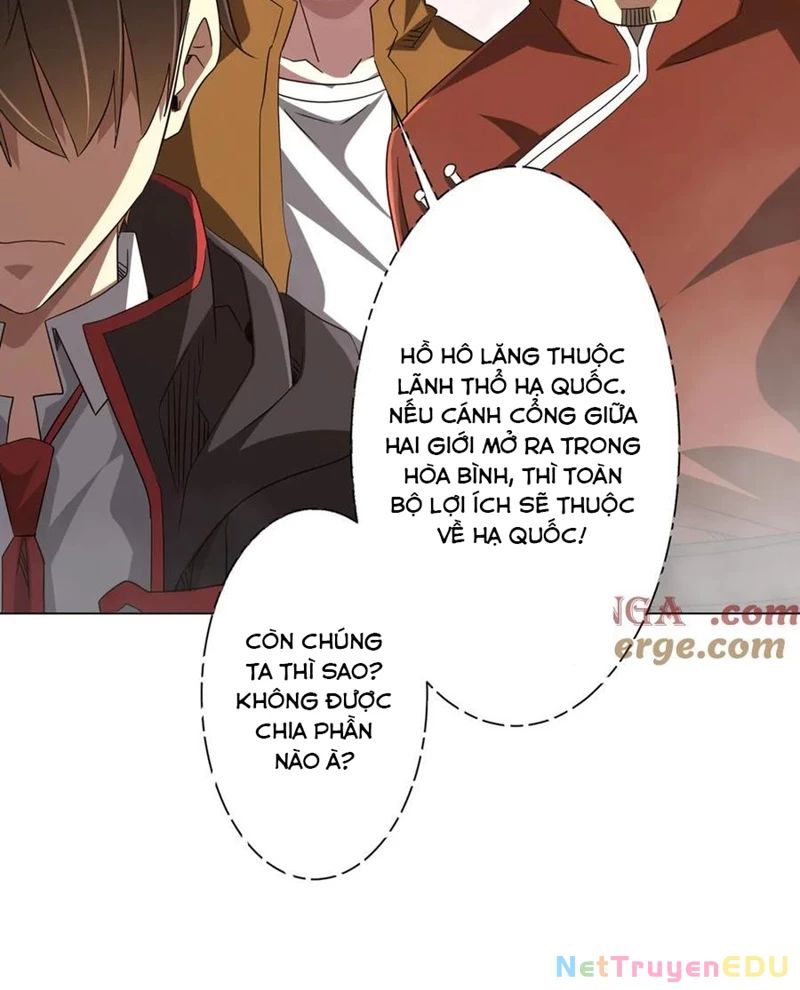 Chapter 219