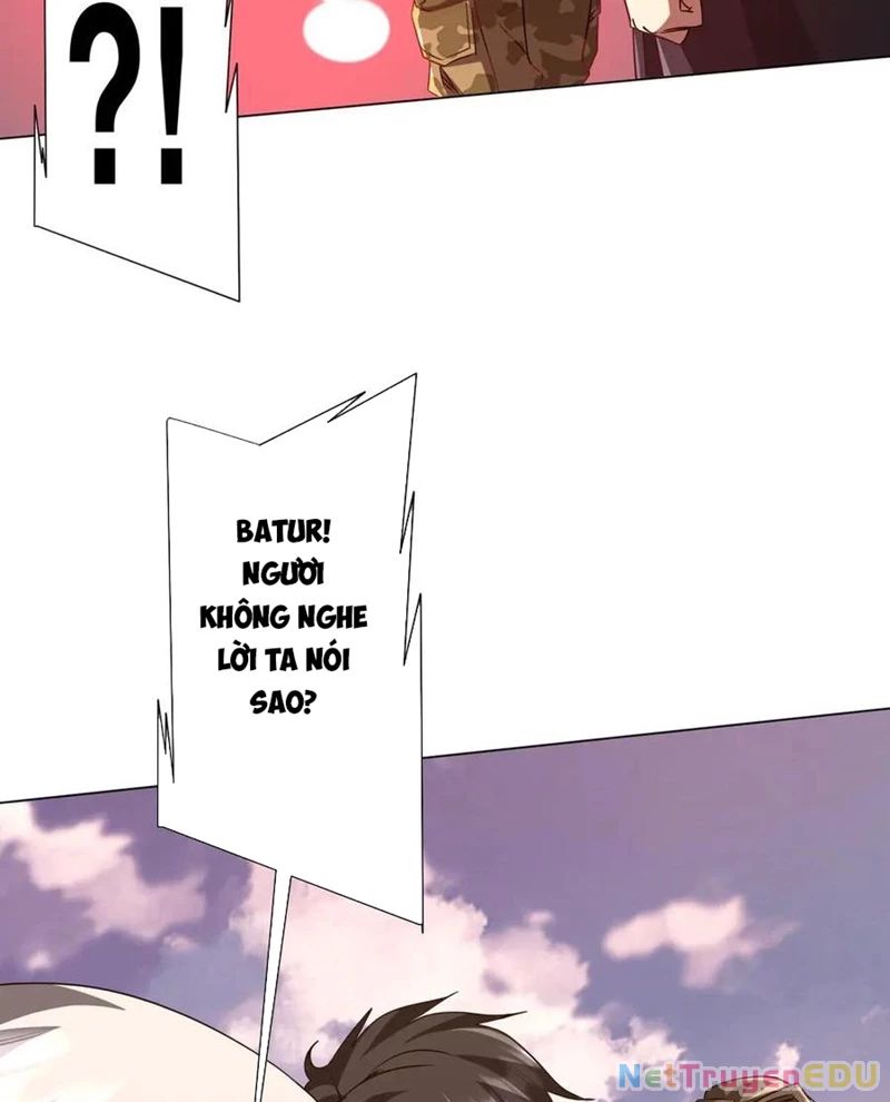 Chapter 219