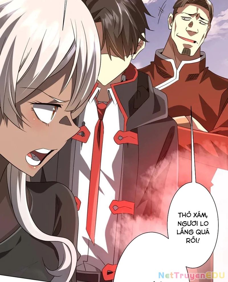 Chapter 219