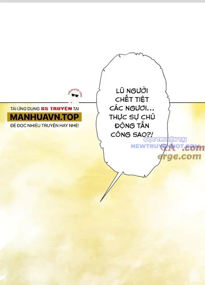 Chapter 220