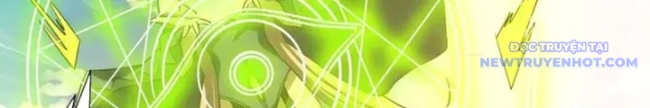 Chapter 220