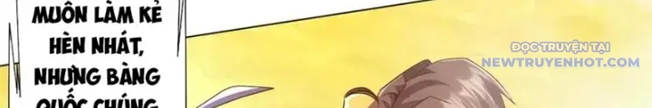 Chapter 220