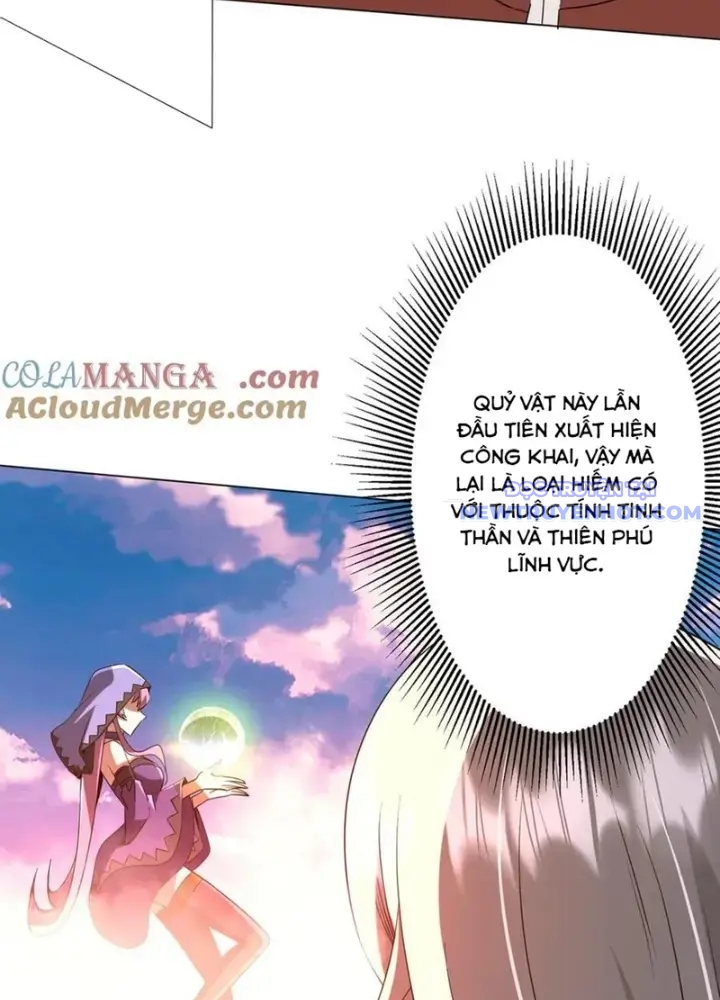 Chapter 220