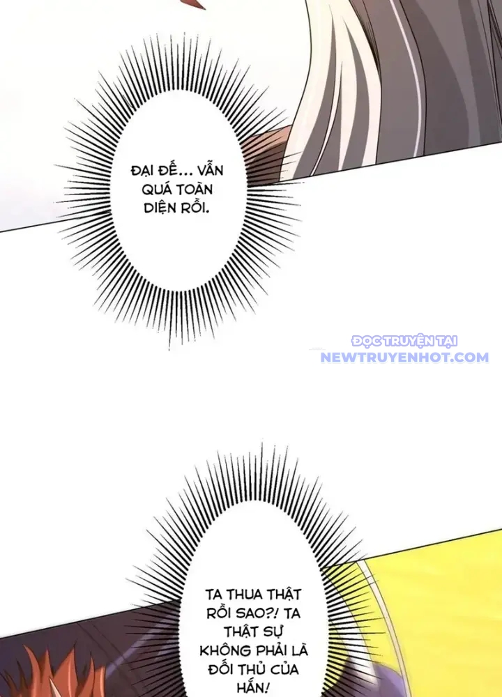 Chapter 220
