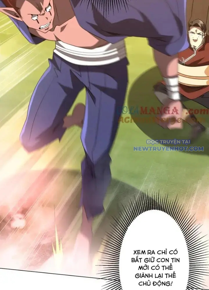 Chapter 220