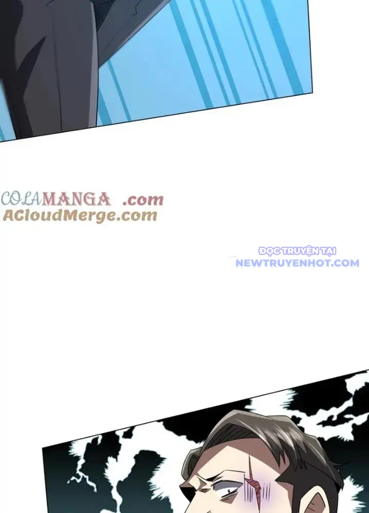 Chapter 220