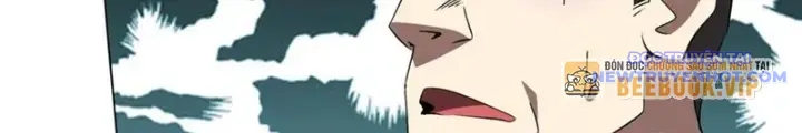 Chapter 220